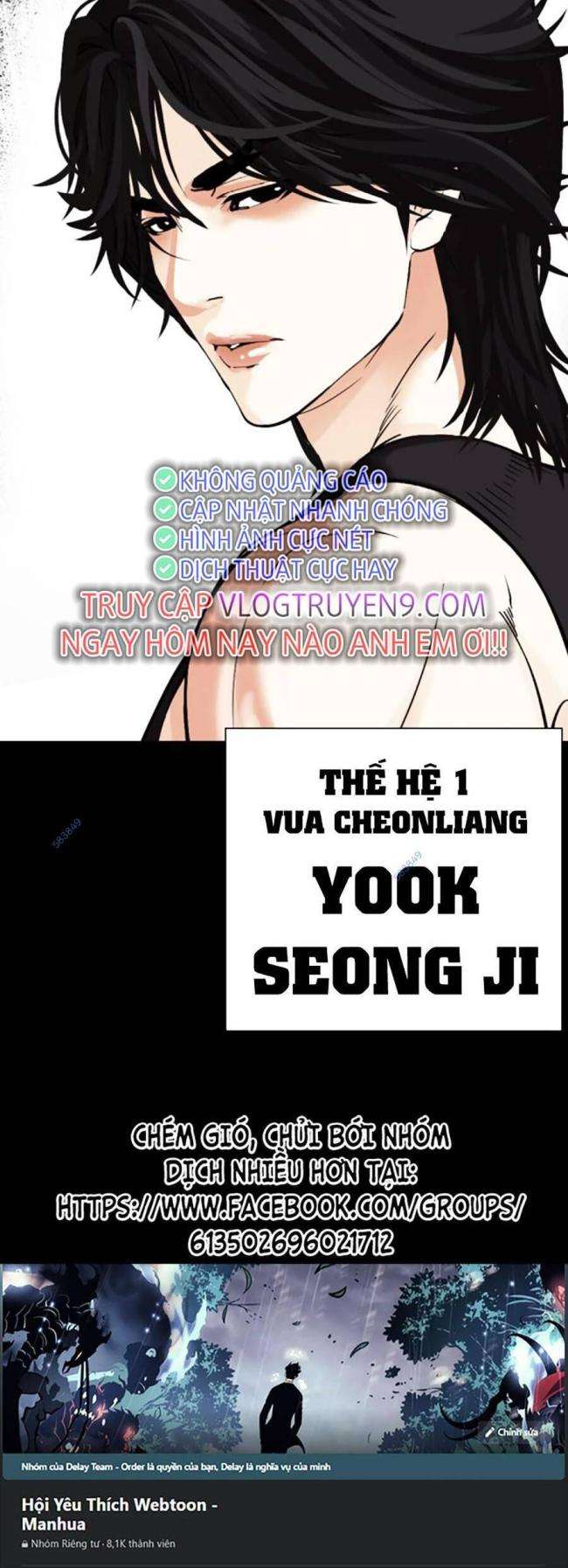 Hoán Đổi Diệu Kì Chapter 483 - Trang 2