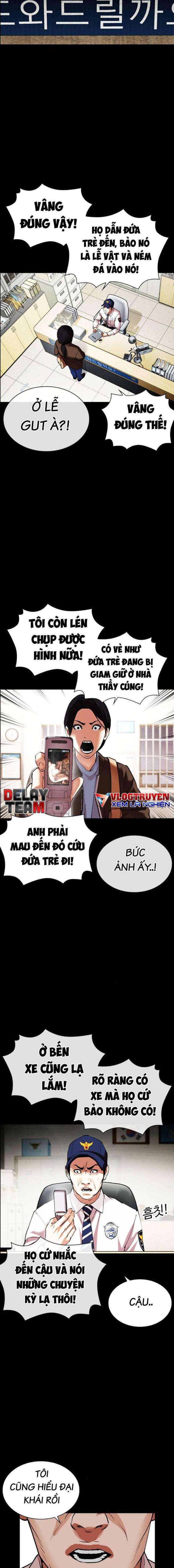 Hoán Đổi Diệu Kì Chapter 482 - Trang 2