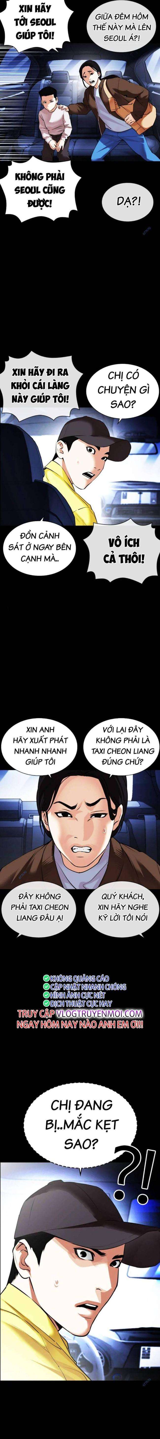 Hoán Đổi Diệu Kì Chapter 482 - Trang 2