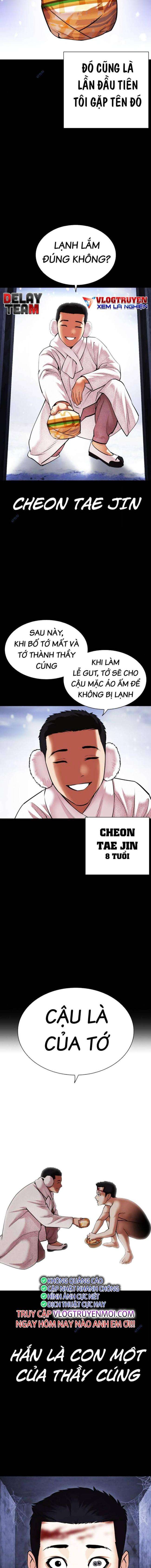 Hoán Đổi Diệu Kì Chapter 482 - Trang 2