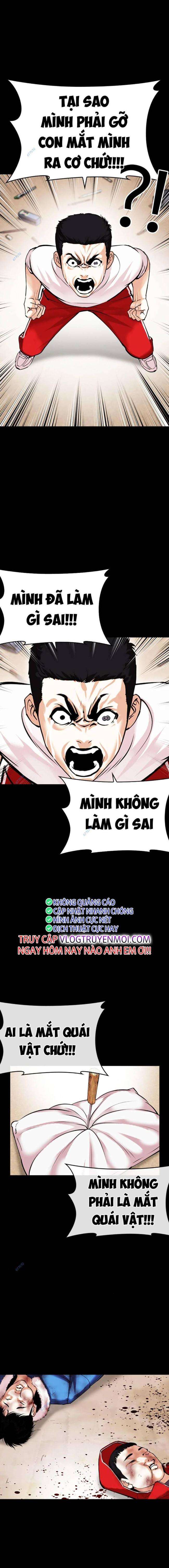 Hoán Đổi Diệu Kì Chapter 482 - Trang 2