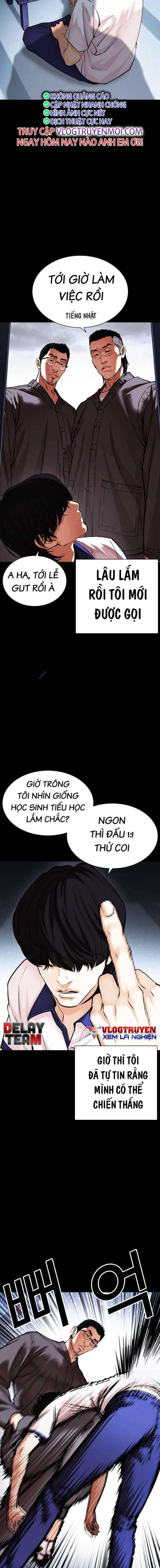 Hoán Đổi Diệu Kì Chapter 482 - Trang 2