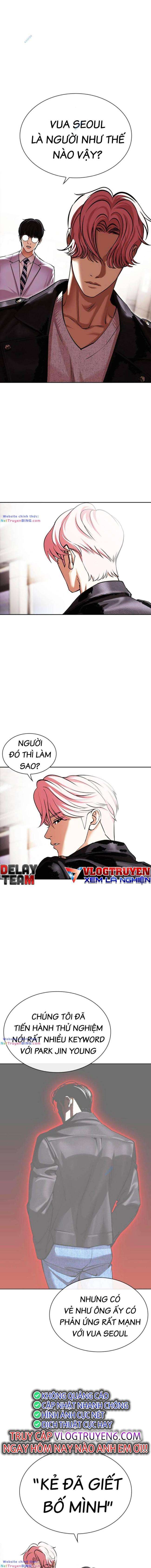 Hoán Đổi Diệu Kì Chapter 481 - Trang 2