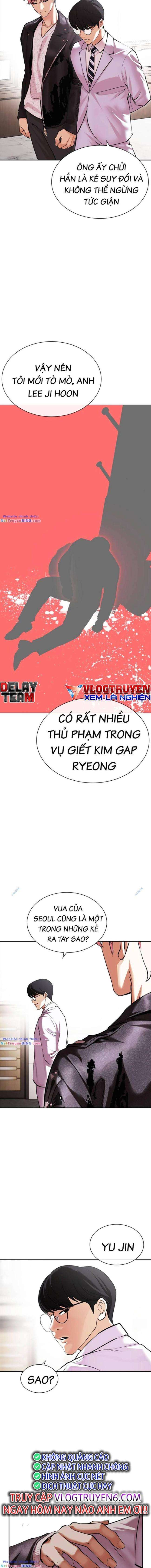 Hoán Đổi Diệu Kì Chapter 481 - Trang 2