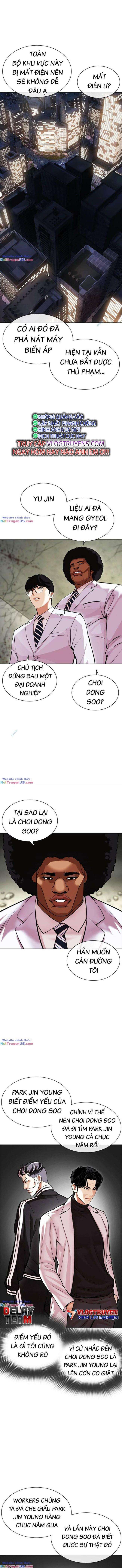 Hoán Đổi Diệu Kì Chapter 480 - Trang 2