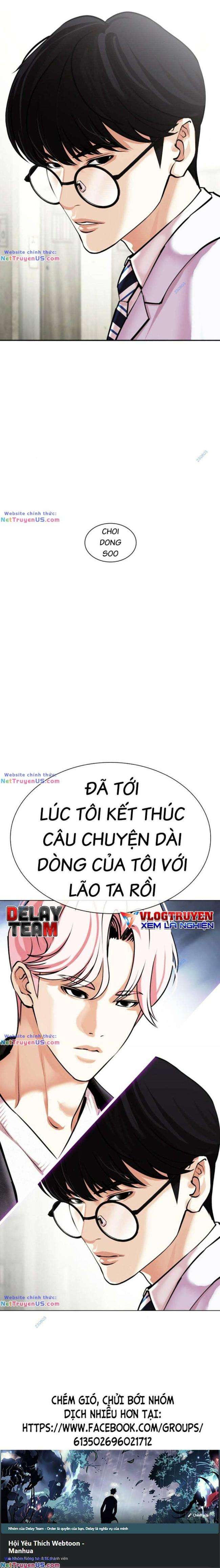 Hoán Đổi Diệu Kì Chapter 480 - Trang 2