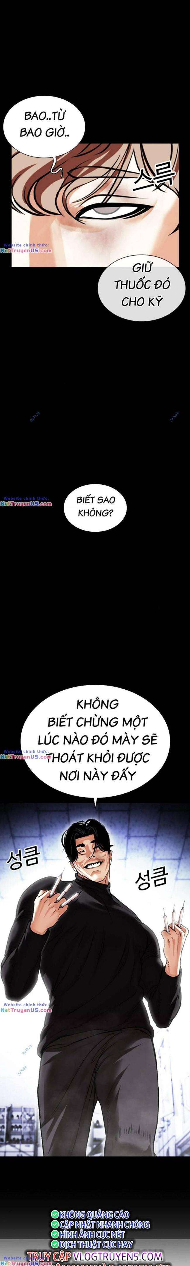 Hoán Đổi Diệu Kì Chapter 478 - Trang 2