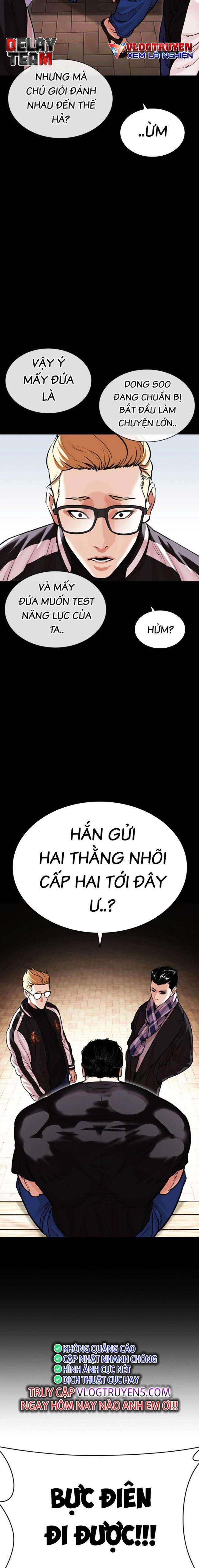 Hoán Đổi Diệu Kì Chapter 475 - Trang 2