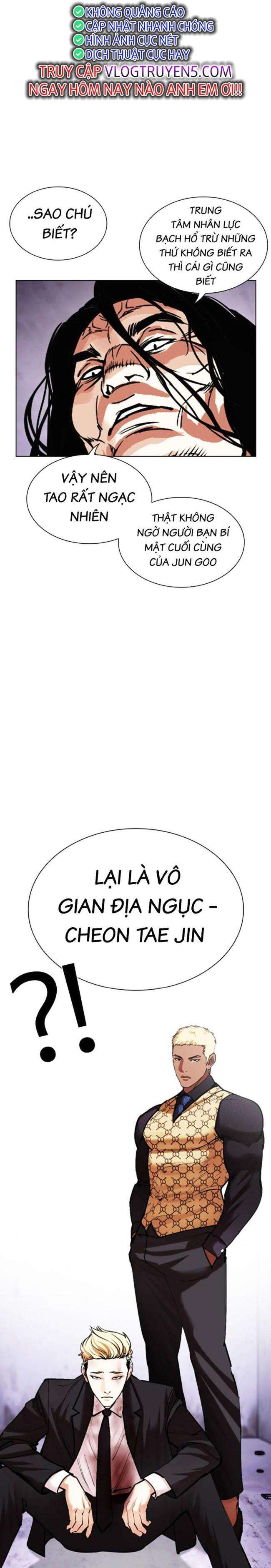 Hoán Đổi Diệu Kì Chapter 475 - Trang 2