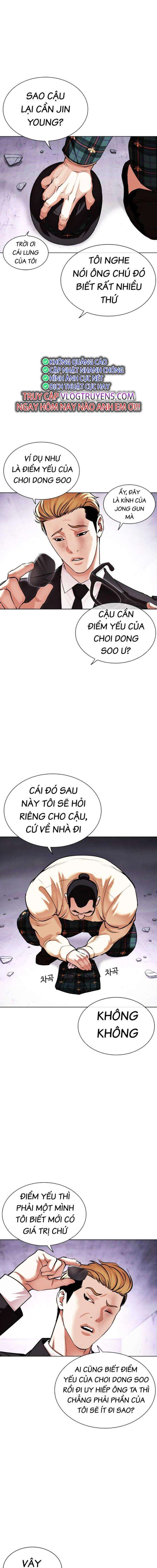 Hoán Đổi Diệu Kì Chapter 475 - Trang 2