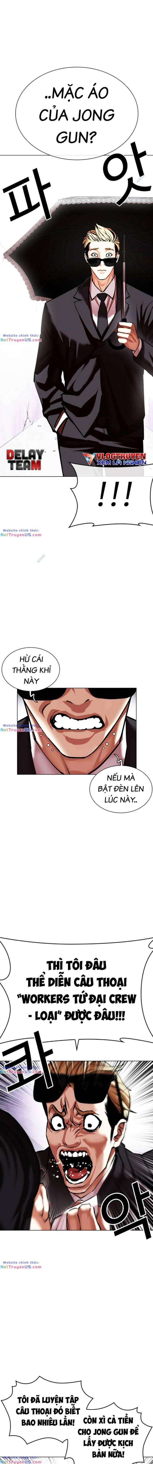 Hoán Đổi Diệu Kì Chapter 472 - Trang 2