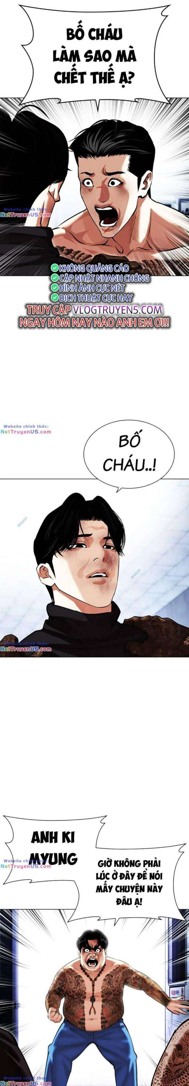 Hoán Đổi Diệu Kì Chapter 469 - Trang 2