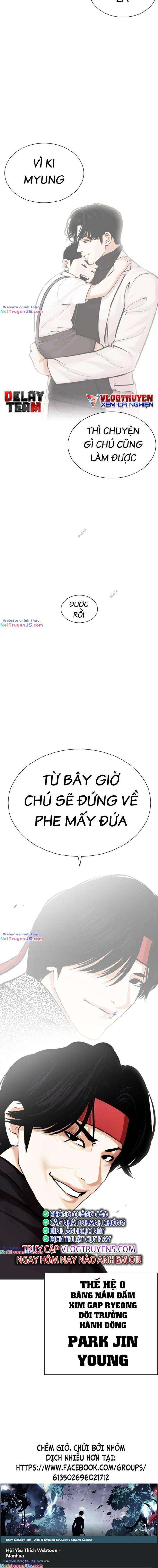 Hoán Đổi Diệu Kì Chapter 469 - Trang 2