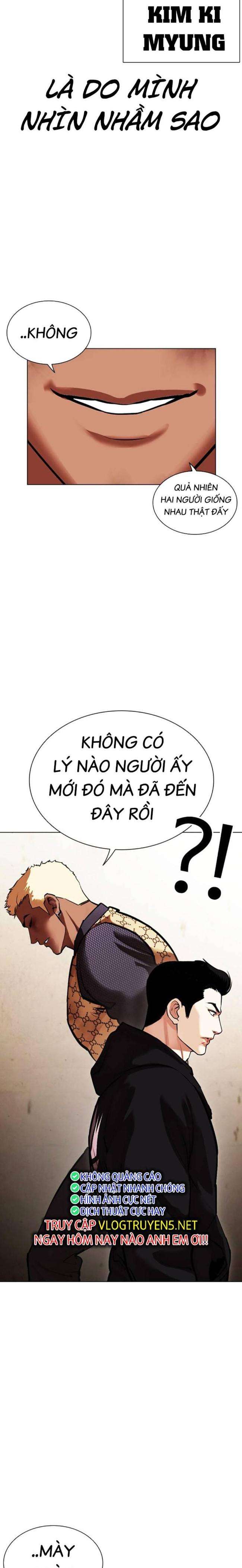 Hoán Đổi Diệu Kì Chapter 464 - Trang 2