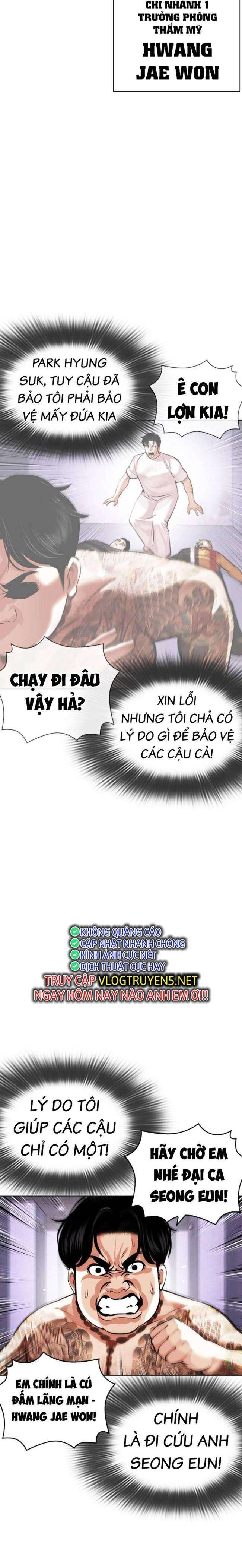 Hoán Đổi Diệu Kì Chapter 464 - Trang 2