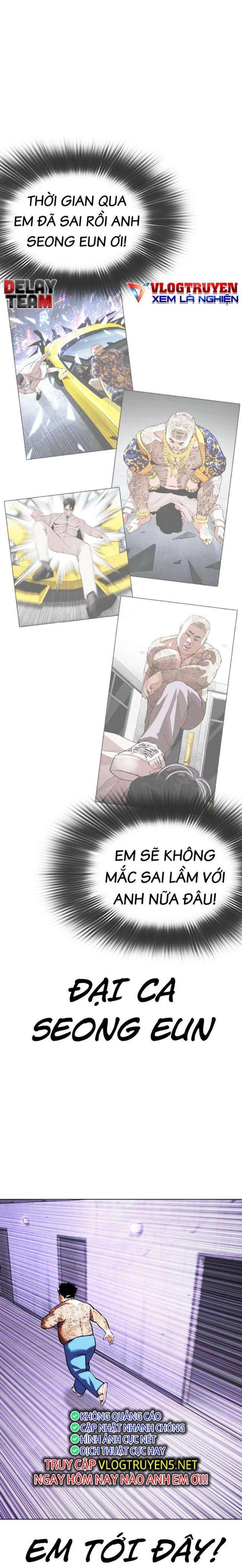 Hoán Đổi Diệu Kì Chapter 464 - Trang 2