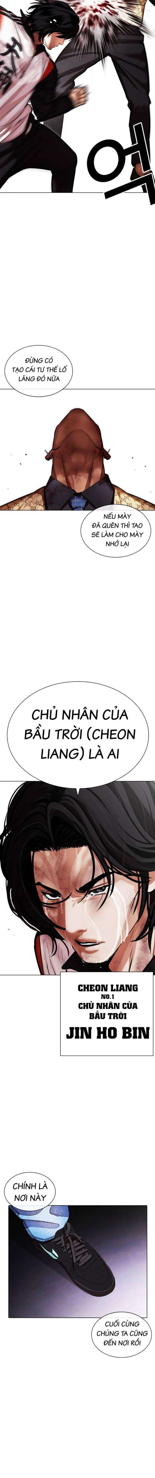 Hoán Đổi Diệu Kì Chapter 463 - Trang 2