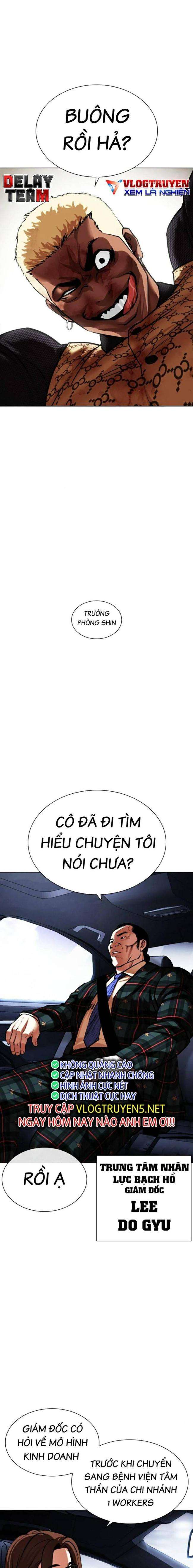 Hoán Đổi Diệu Kì Chapter 463 - Trang 2