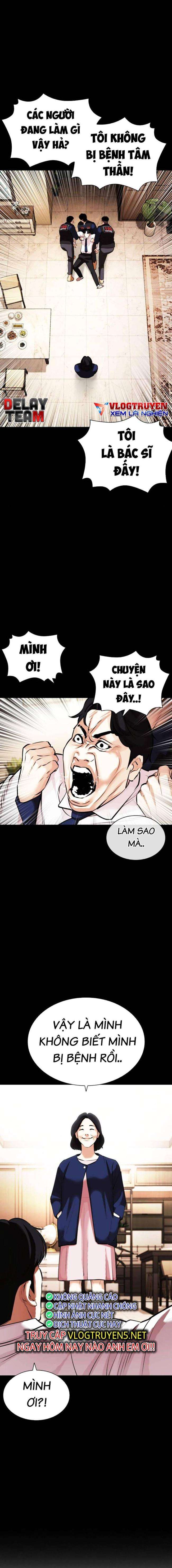 Hoán Đổi Diệu Kì Chapter 462 - Trang 2