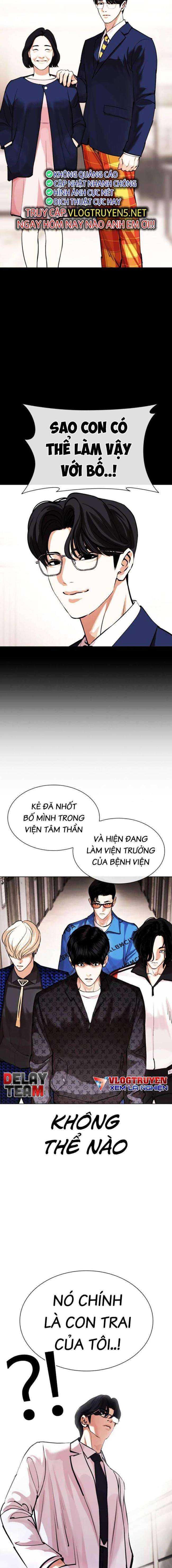 Hoán Đổi Diệu Kì Chapter 462 - Trang 2