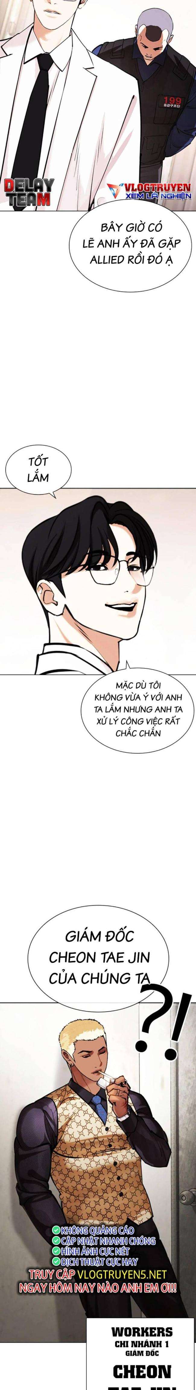 Hoán Đổi Diệu Kì Chapter 462 - Trang 2