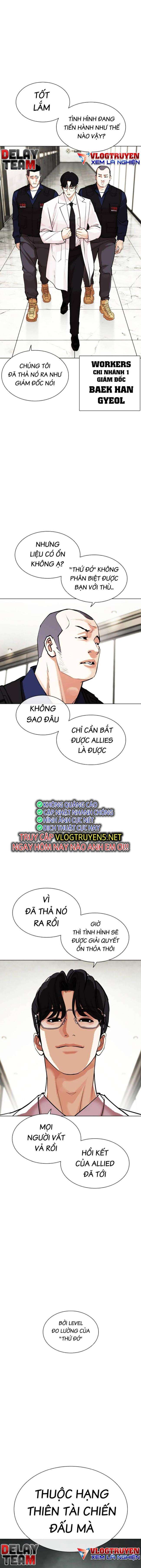 Hoán Đổi Diệu Kì Chapter 460 - Trang 2