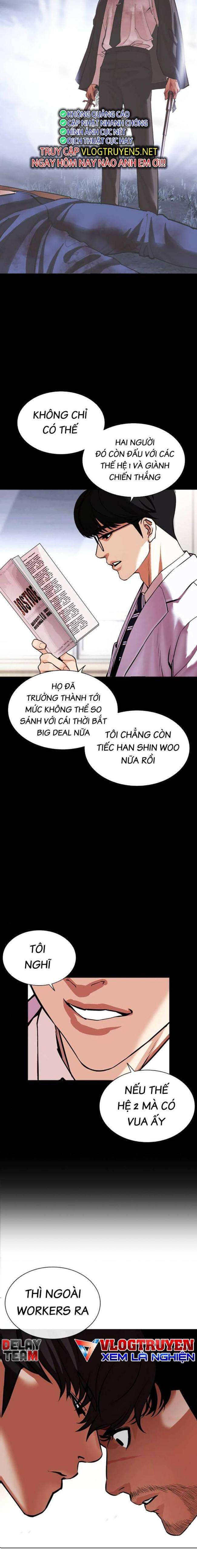 Hoán Đổi Diệu Kì Chapter 458 - Trang 2