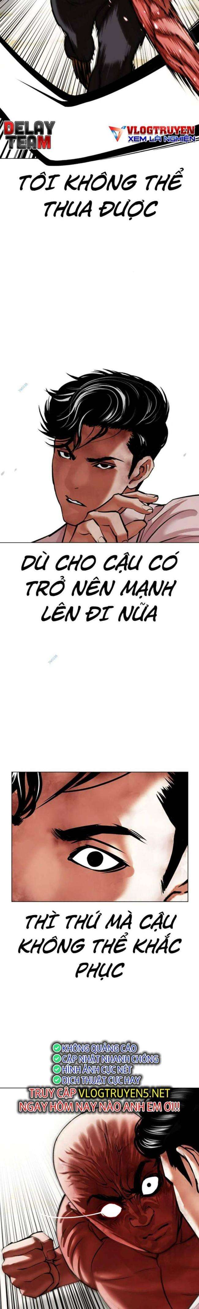 Hoán Đổi Diệu Kì Chapter 457 - Trang 2