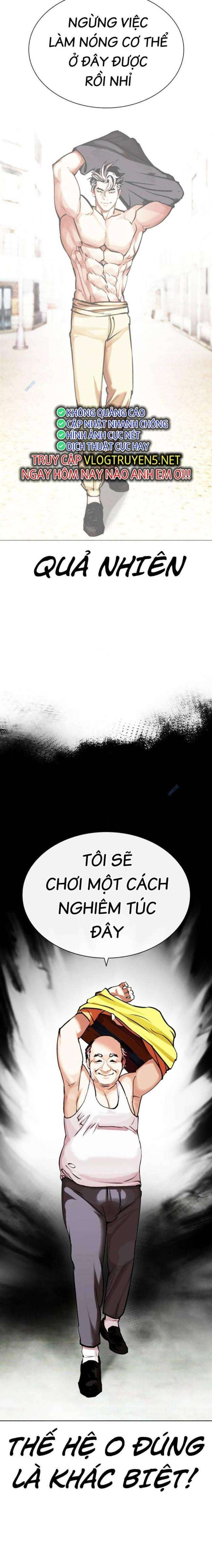 Hoán Đổi Diệu Kì Chapter 453 - Trang 2