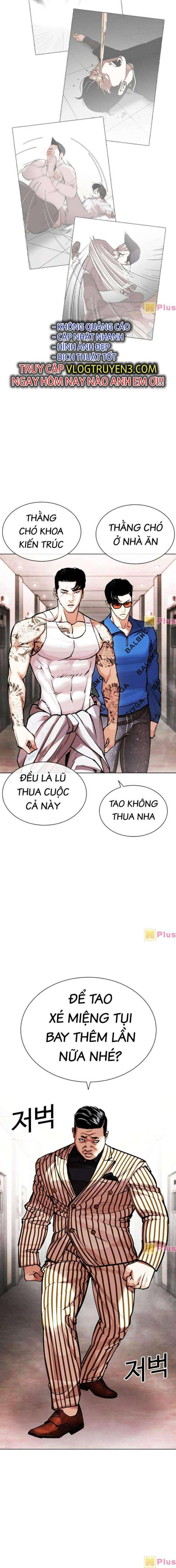 Hoán Đổi Diệu Kì Chapter 452 - Trang 2