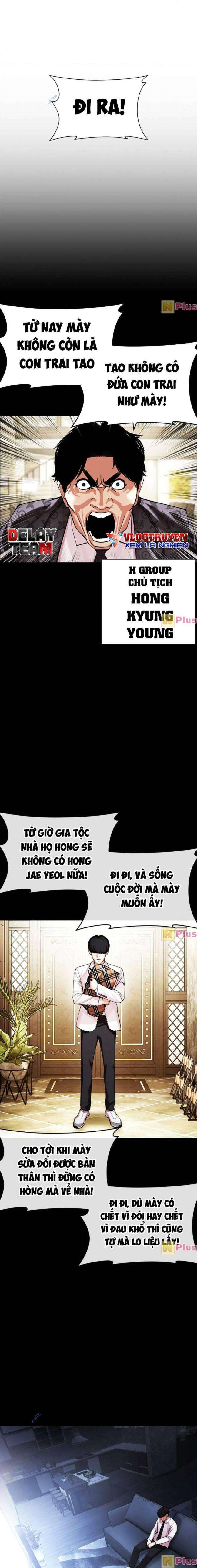 Hoán Đổi Diệu Kì Chapter 451 - Trang 2