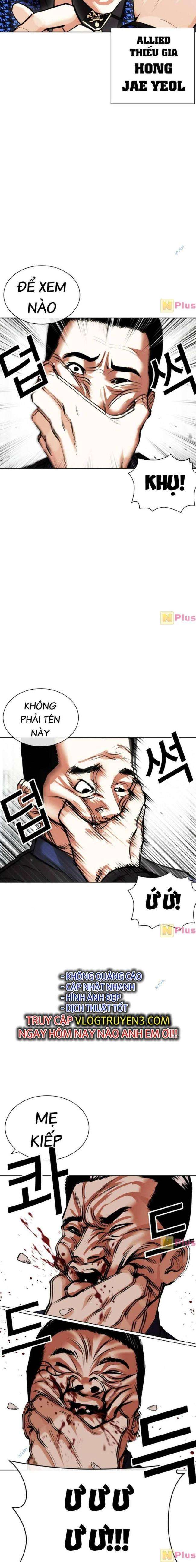 Hoán Đổi Diệu Kì Chapter 451 - Trang 2