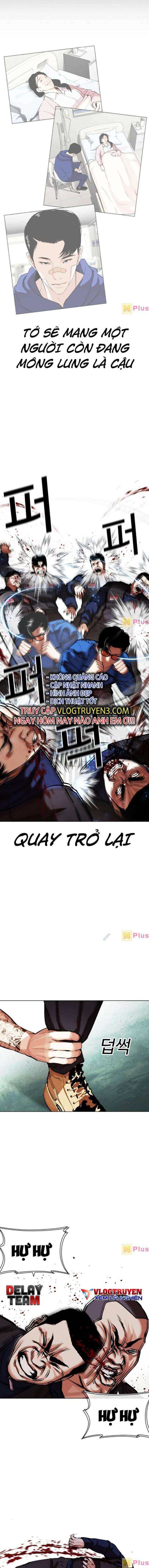 Hoán Đổi Diệu Kì Chapter 451 - Trang 2