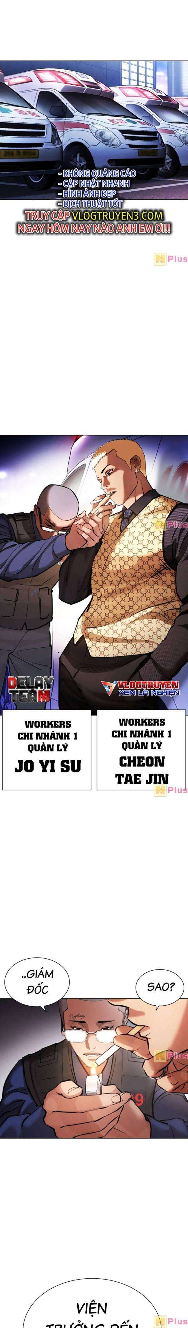 Hoán Đổi Diệu Kì Chapter 451 - Trang 2