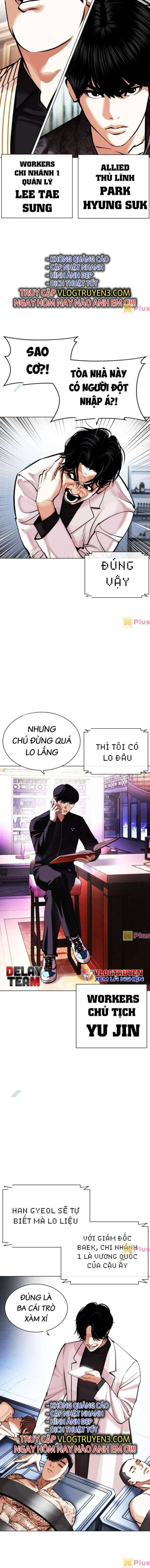 Hoán Đổi Diệu Kì Chapter 451 - Trang 2