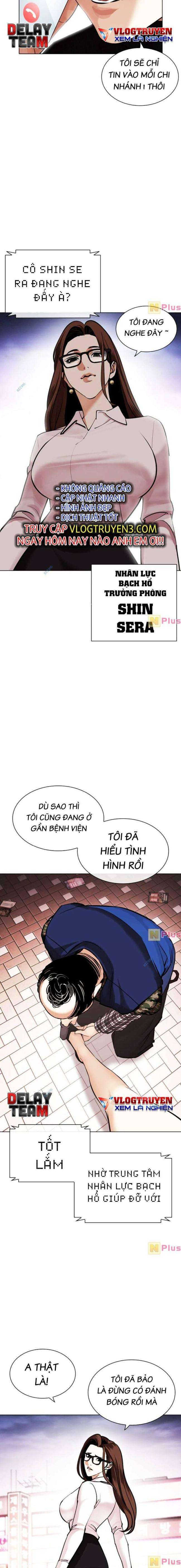 Hoán Đổi Diệu Kì Chapter 451 - Trang 2