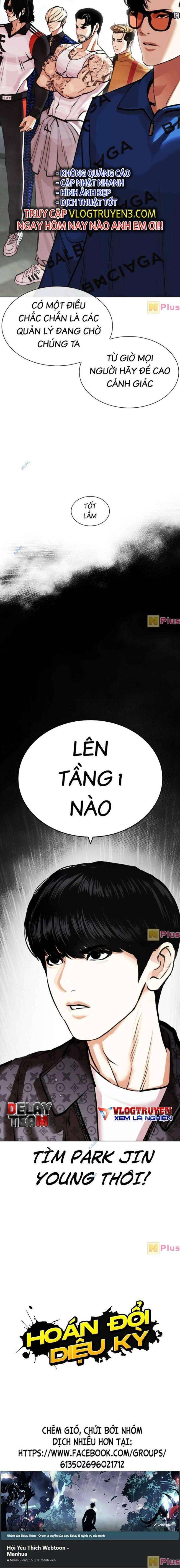 Hoán Đổi Diệu Kì Chapter 451 - Trang 2