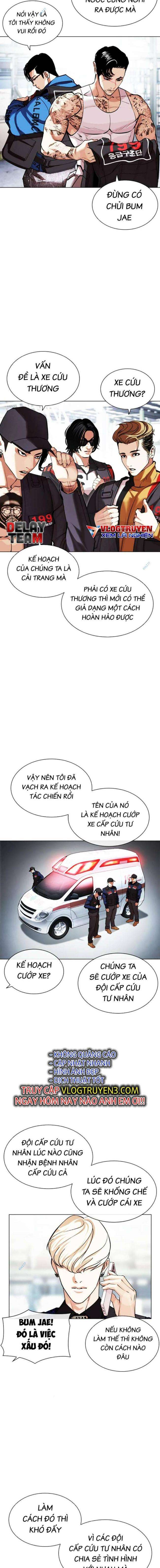 Hoán Đổi Diệu Kì Chapter 450 - Trang 2