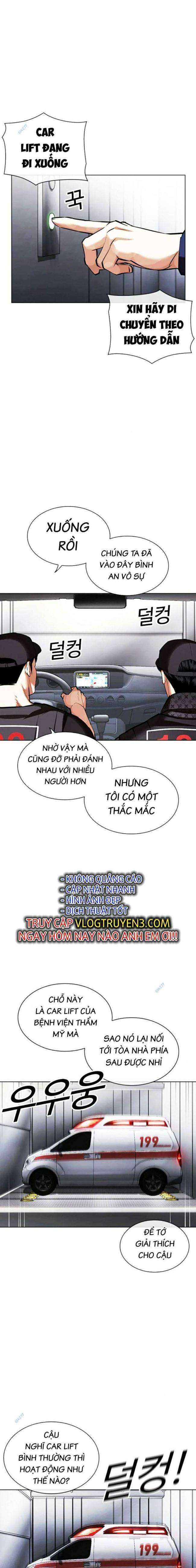 Hoán Đổi Diệu Kì Chapter 450 - Trang 2