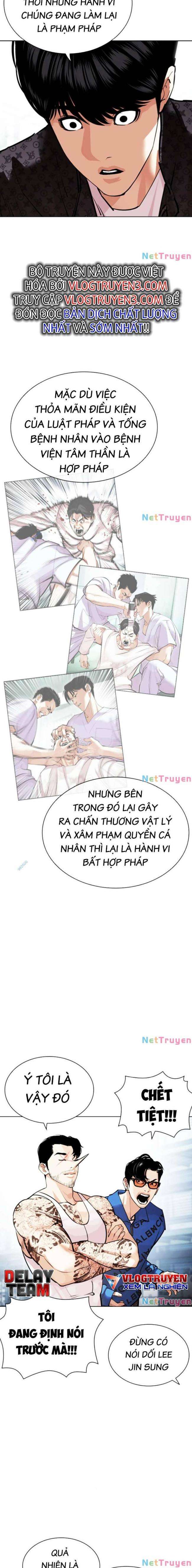 Hoán Đổi Diệu Kì Chapter 448 - Trang 2