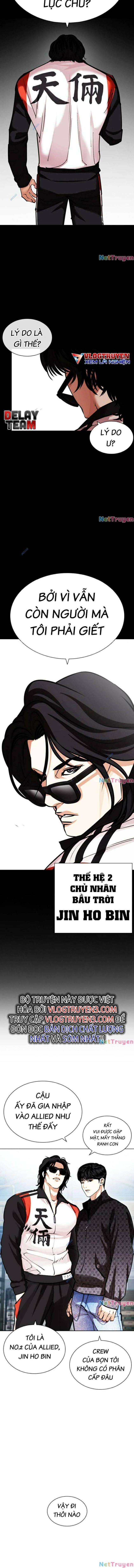 Hoán Đổi Diệu Kì Chapter 448 - Trang 2