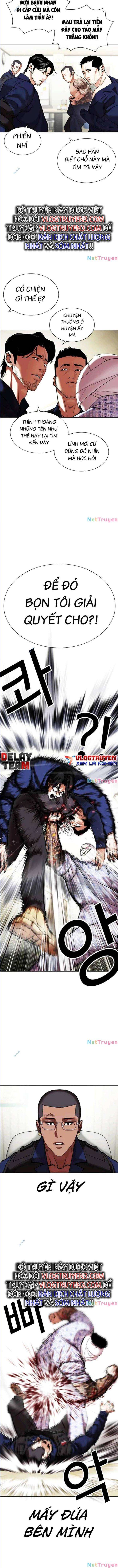 Hoán Đổi Diệu Kì Chapter 447 - Trang 2