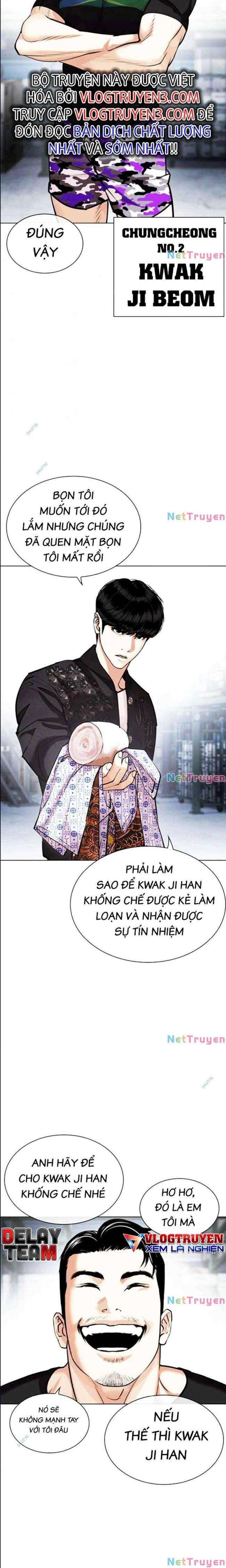 Hoán Đổi Diệu Kì Chapter 447 - Trang 2