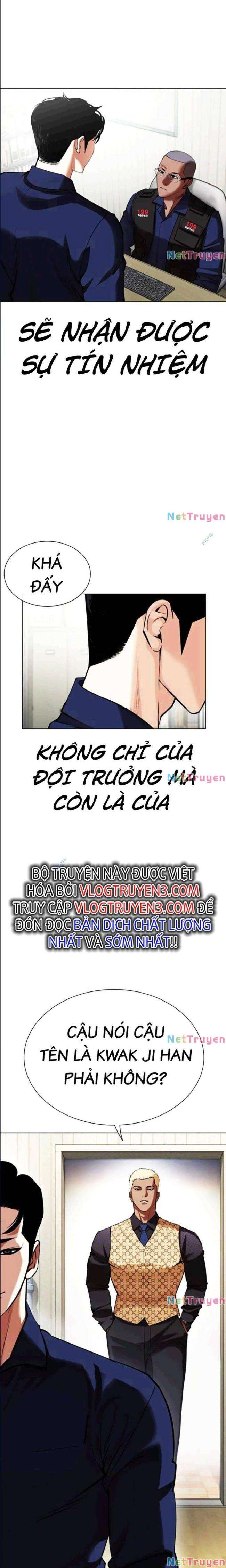 Hoán Đổi Diệu Kì Chapter 447 - Trang 2