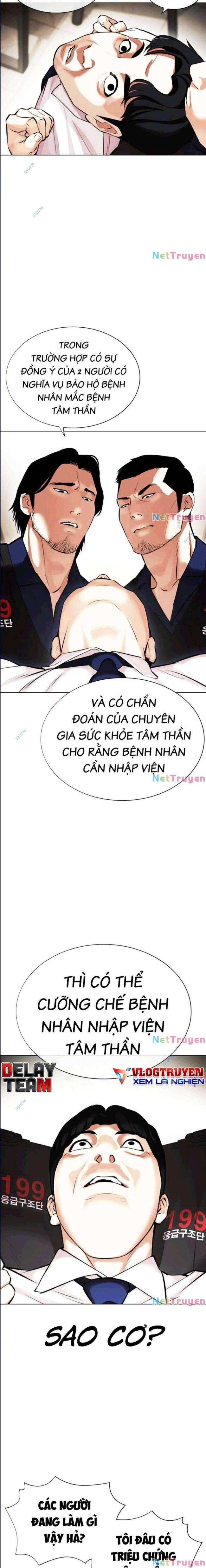 Hoán Đổi Diệu Kì Chapter 447 - Trang 2