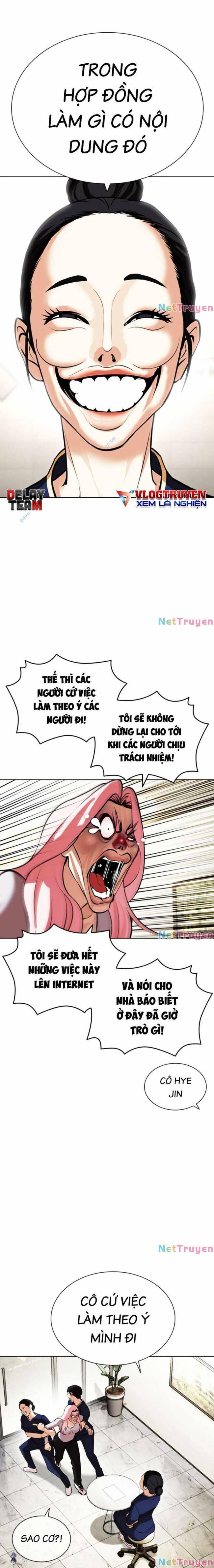 Hoán Đổi Diệu Kì Chapter 445 - Trang 2