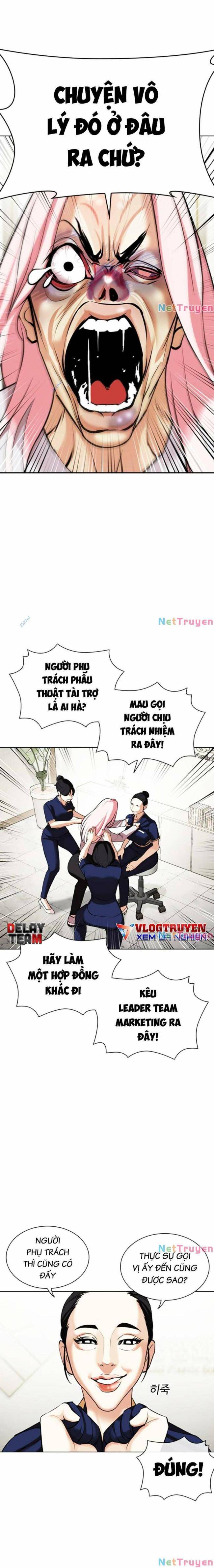 Hoán Đổi Diệu Kì Chapter 445 - Trang 2