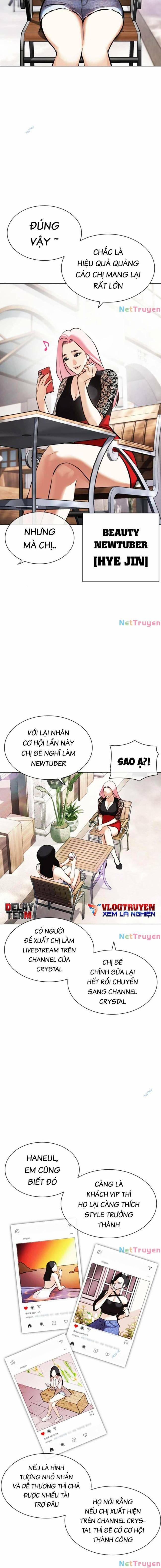 Hoán Đổi Diệu Kì Chapter 444 - Trang 2