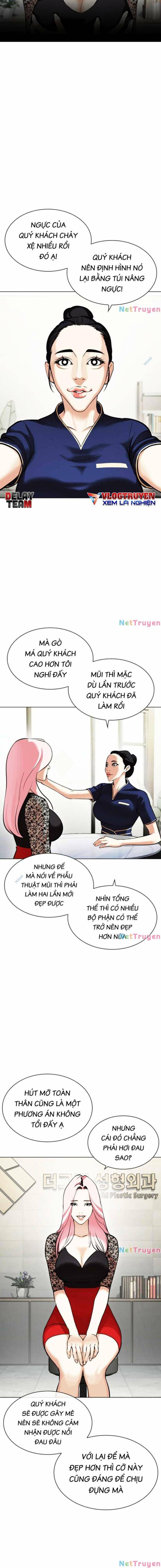 Hoán Đổi Diệu Kì Chapter 444 - Trang 2