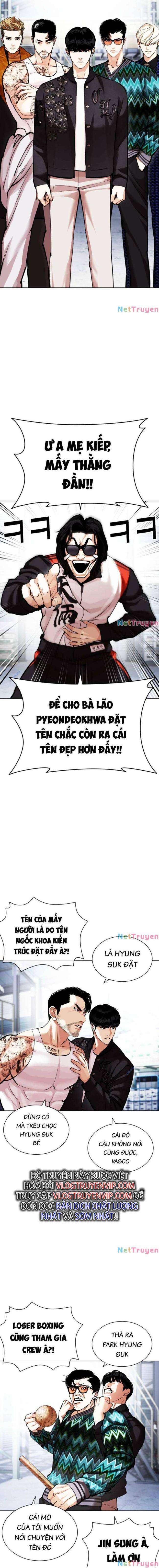 Hoán Đổi Diệu Kì Chapter 444 - Trang 2